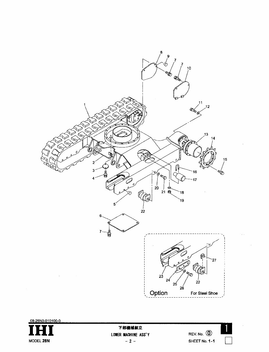 IHI 28N Mini Excavator Parts Catalog preview img 8
