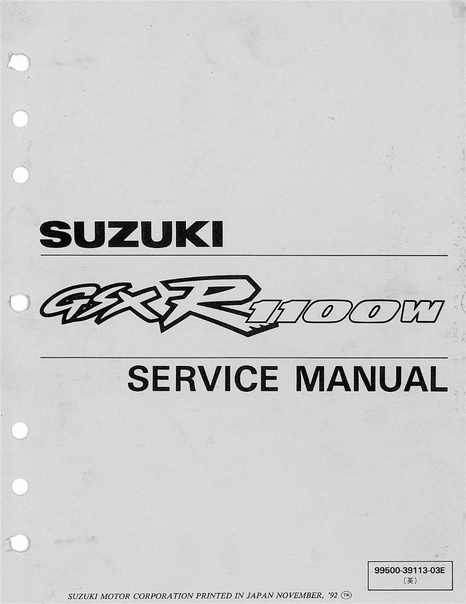 1993 Suzuki GSXR1100 Service & Repair Manual preview img 1