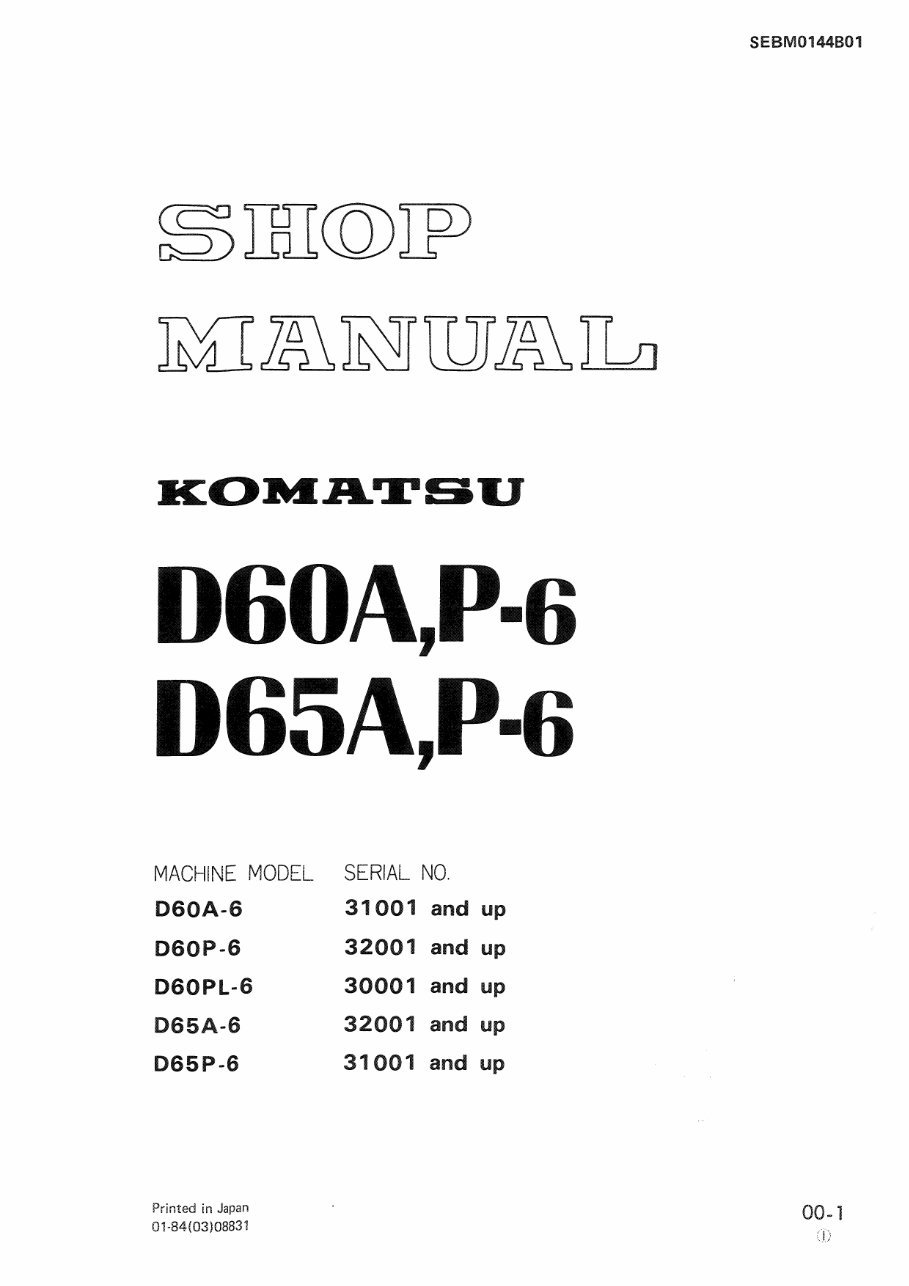 Komatsu D60A-6 D60P-6 D65A-6 D65P-6 Dozer Bulldozer Service Repair Workshop Manual (SN: 31001 and up, 32001 and up) preview img 1