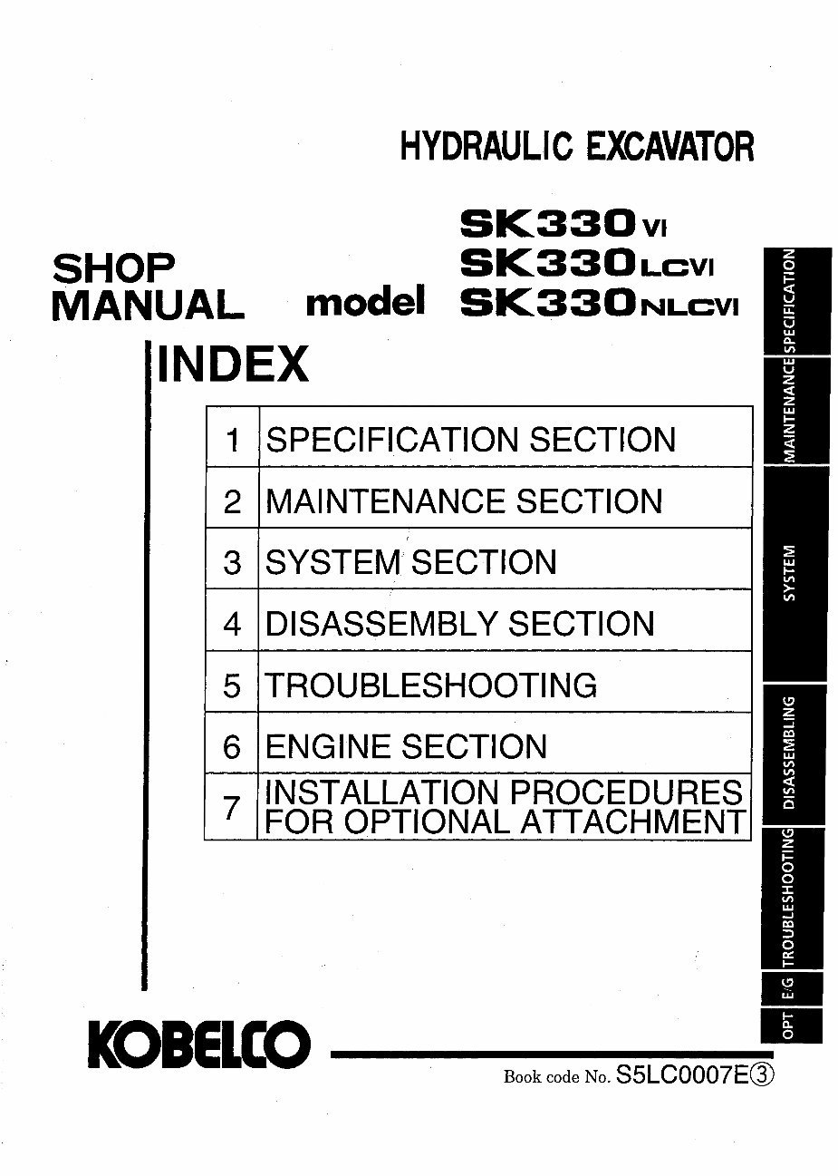 Kobelco SK330 Service Manual preview img 1