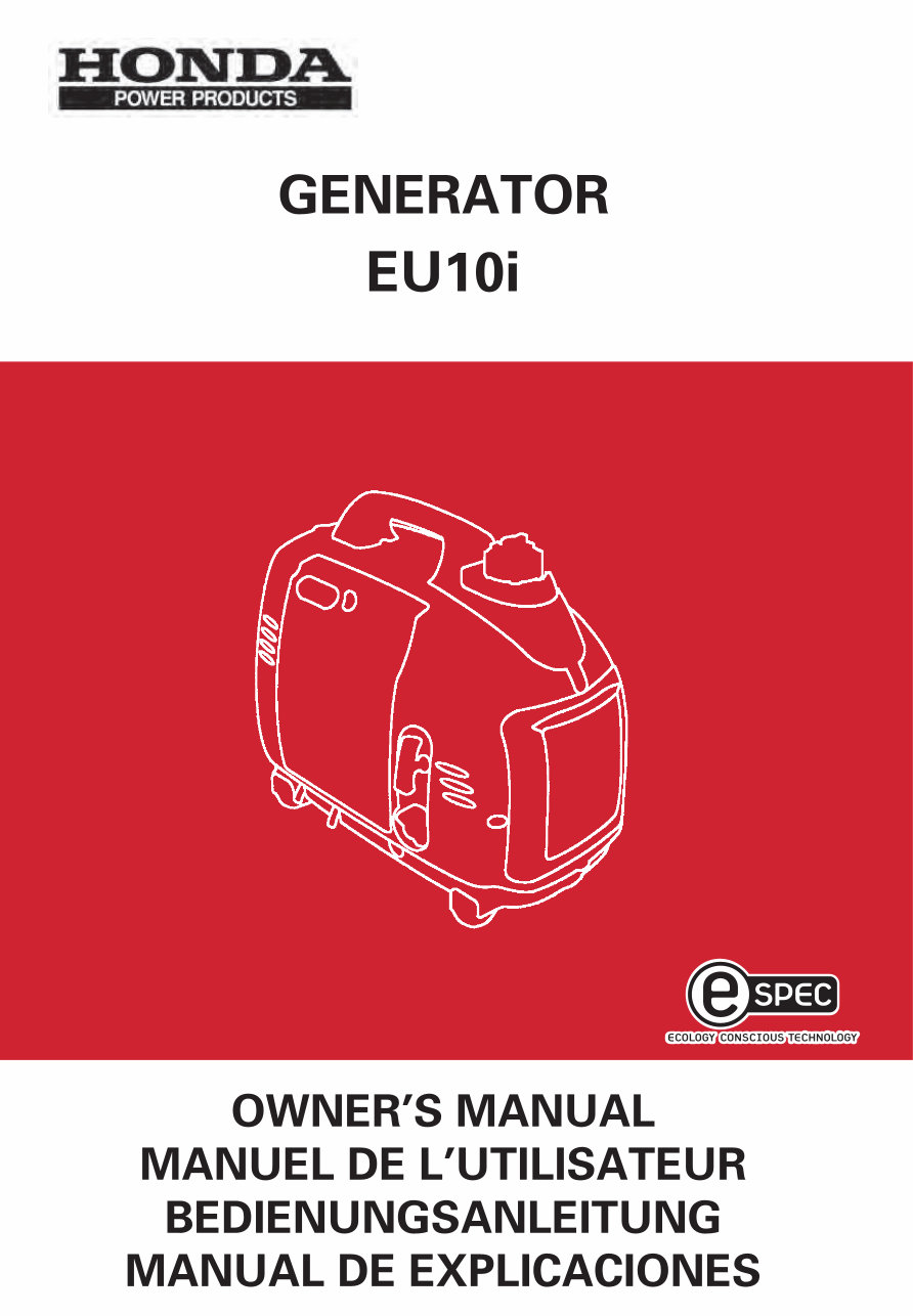 HONDA Generator EU10i EU1000i Shop Repair & Parts Manual preview img 1
