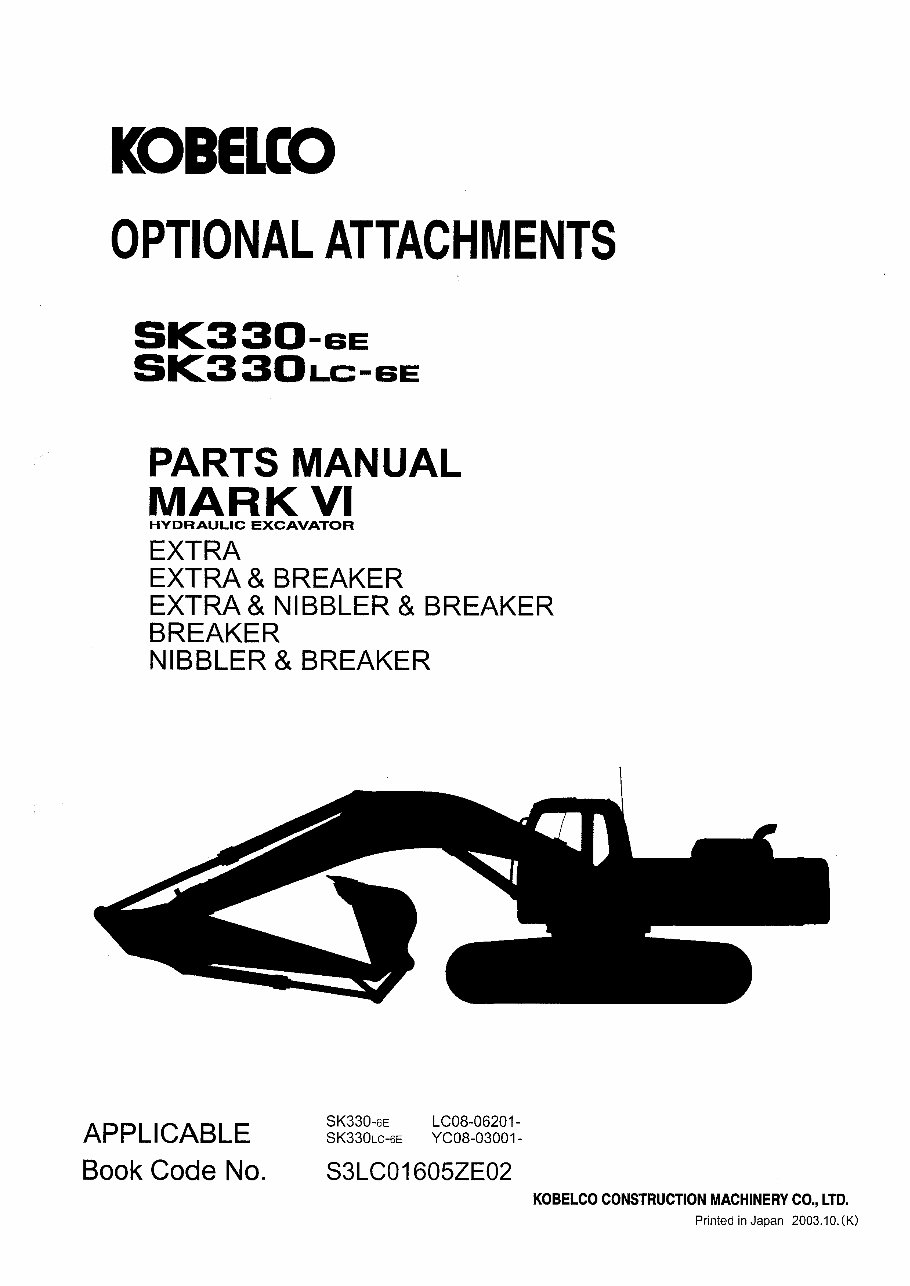 Kobelco SK330-6E, SK330LC-6E, SK330NLC-6E Crawler Excavator Parts Manual INSTANT preview img 1