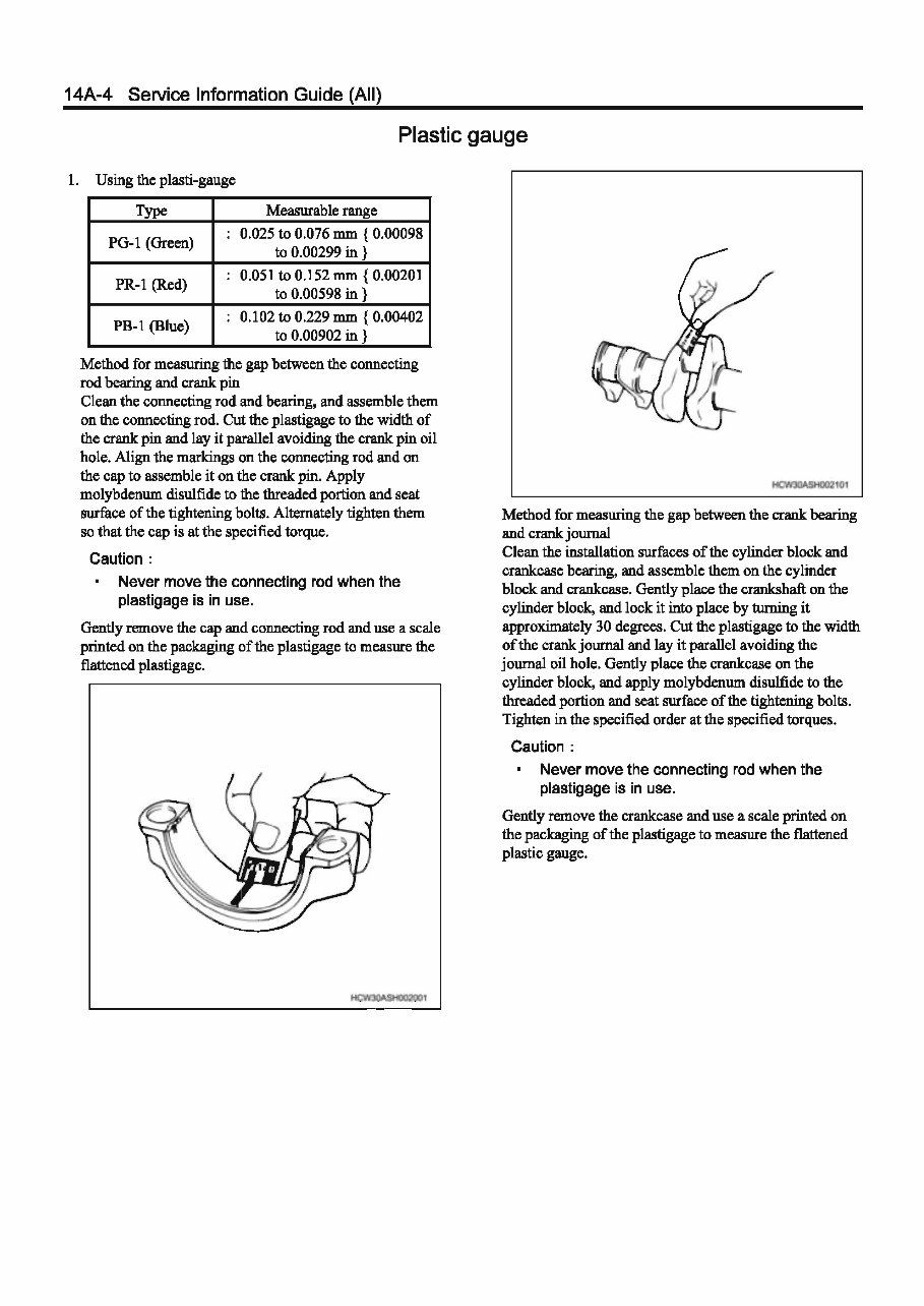 Isuzu 4JJ1 Engine Service & Repair Manual preview img 10