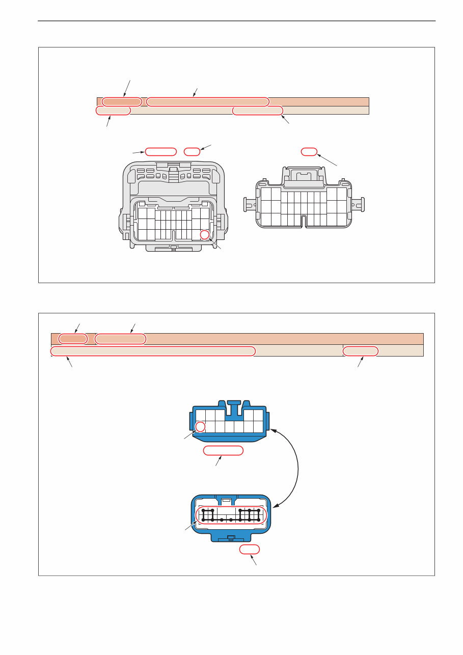 HINO Truck 500 Series OEM Wiring Electrical Diagram Manual preview img 5