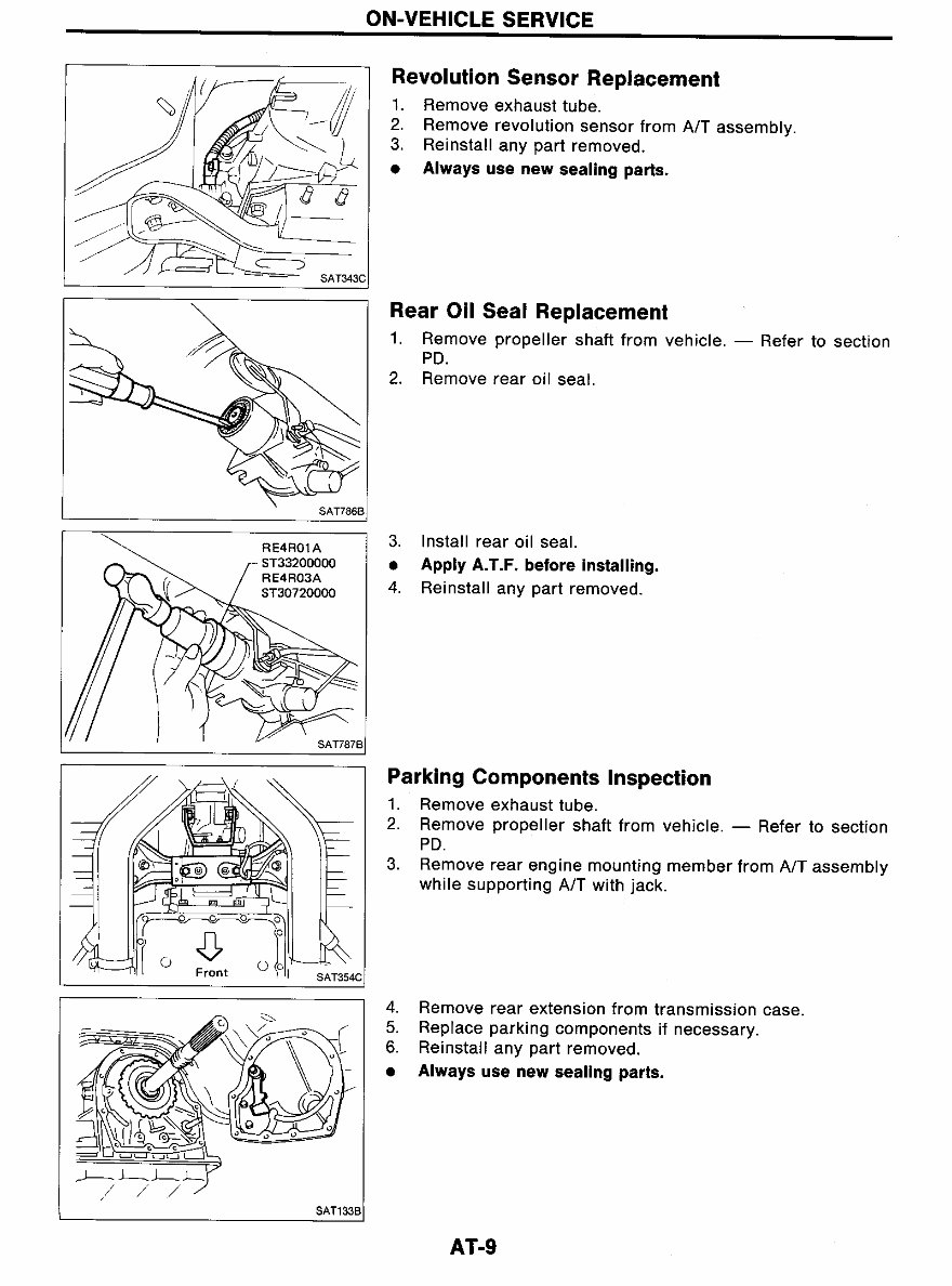 1993 Nissan 300ZX Service & Repair Manual preview img 9
