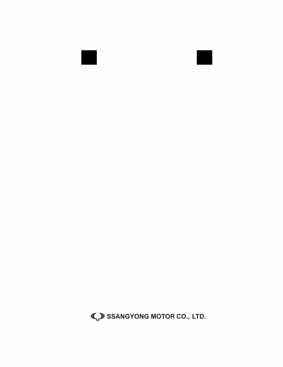 2001-2009 SsangYong Rexton I, Rexton II Workshop Repair Service Manual in 1,200MB preview img 1