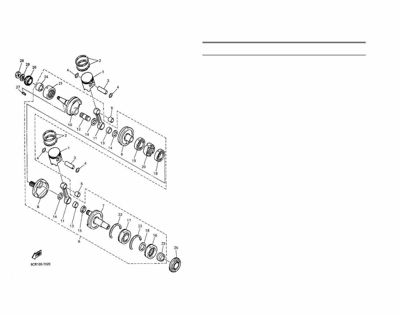 YAMAHA VMAX 500XTC 600XTC SNOWMOBILE Replacement Parts Manual 1997 preview img 7