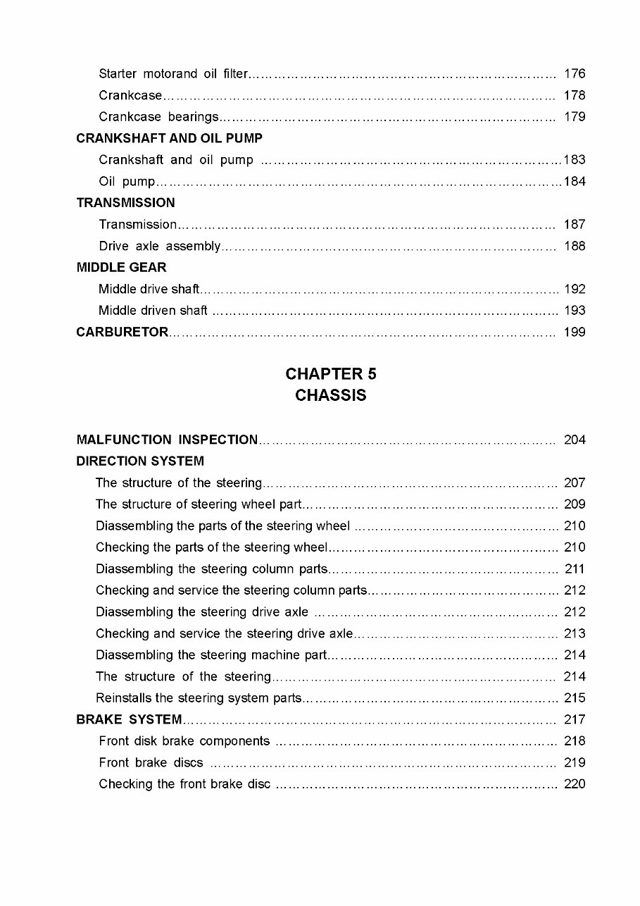 2009+ Hisun Rhino Clones HS500/600/700 Service & Repair Manuals preview img 10
