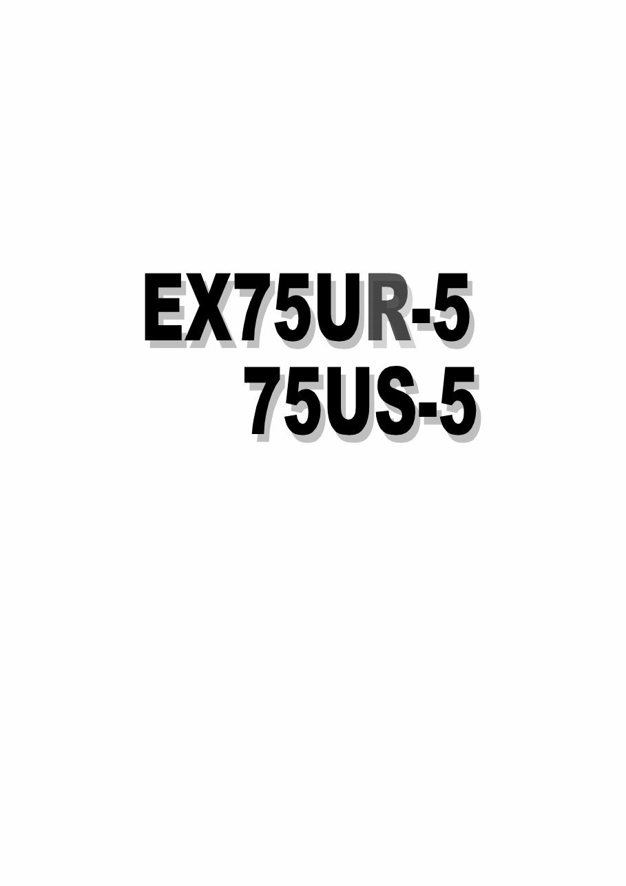 HITACHI ZAXIS 75US Excavator Full Service Repair Manual preview img 1