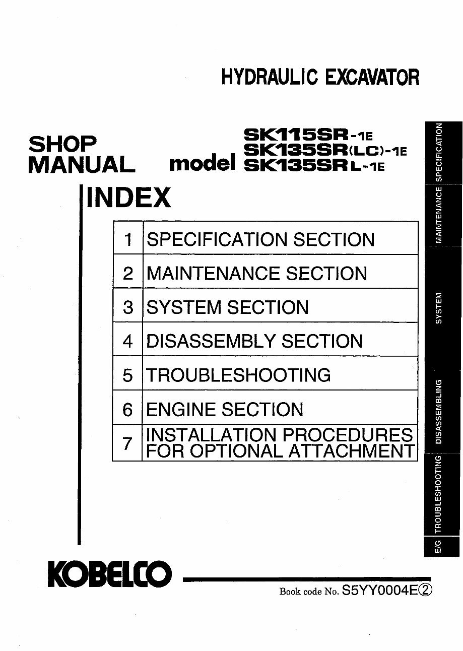 Kobelco SK135SR-1E SK135SRLC-1E SK135SRL-1E Hydraulic Excavators & Isuzu Diesel Engine BB-4BG1T Parts Manual (YY02-0300 preview img 1