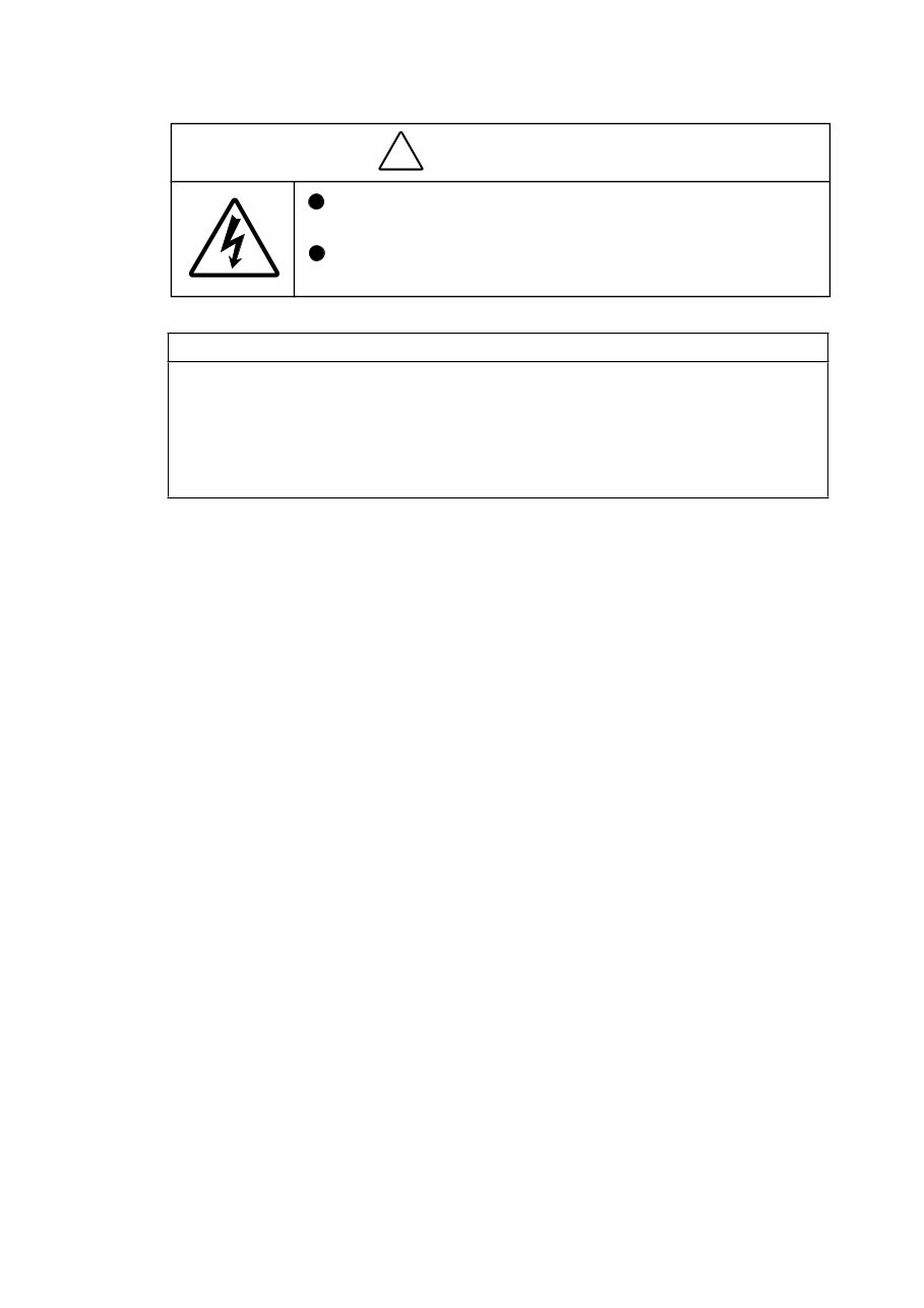 Nikon Coolpix S4 Repair Manual preview img 6