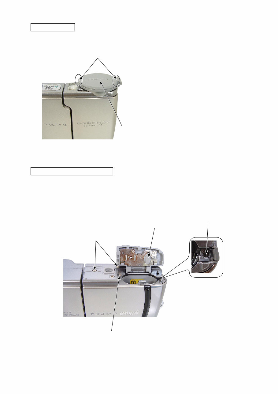 Nikon Coolpix S4 Repair Manual preview img 7