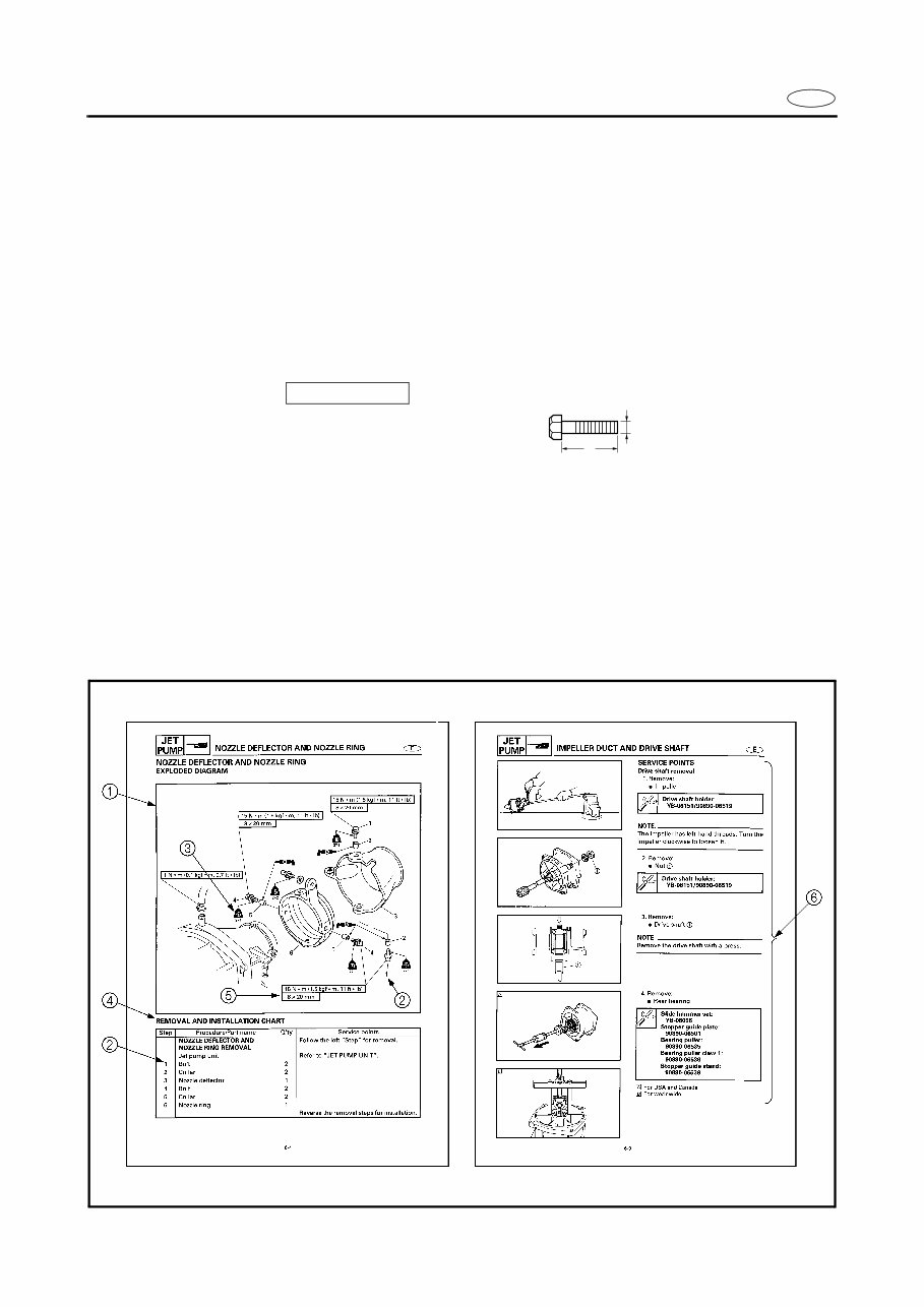 YAMAHA JETSKI WAVERUNNER VX110 VX 110 DELUXE Sport Manual preview img 5