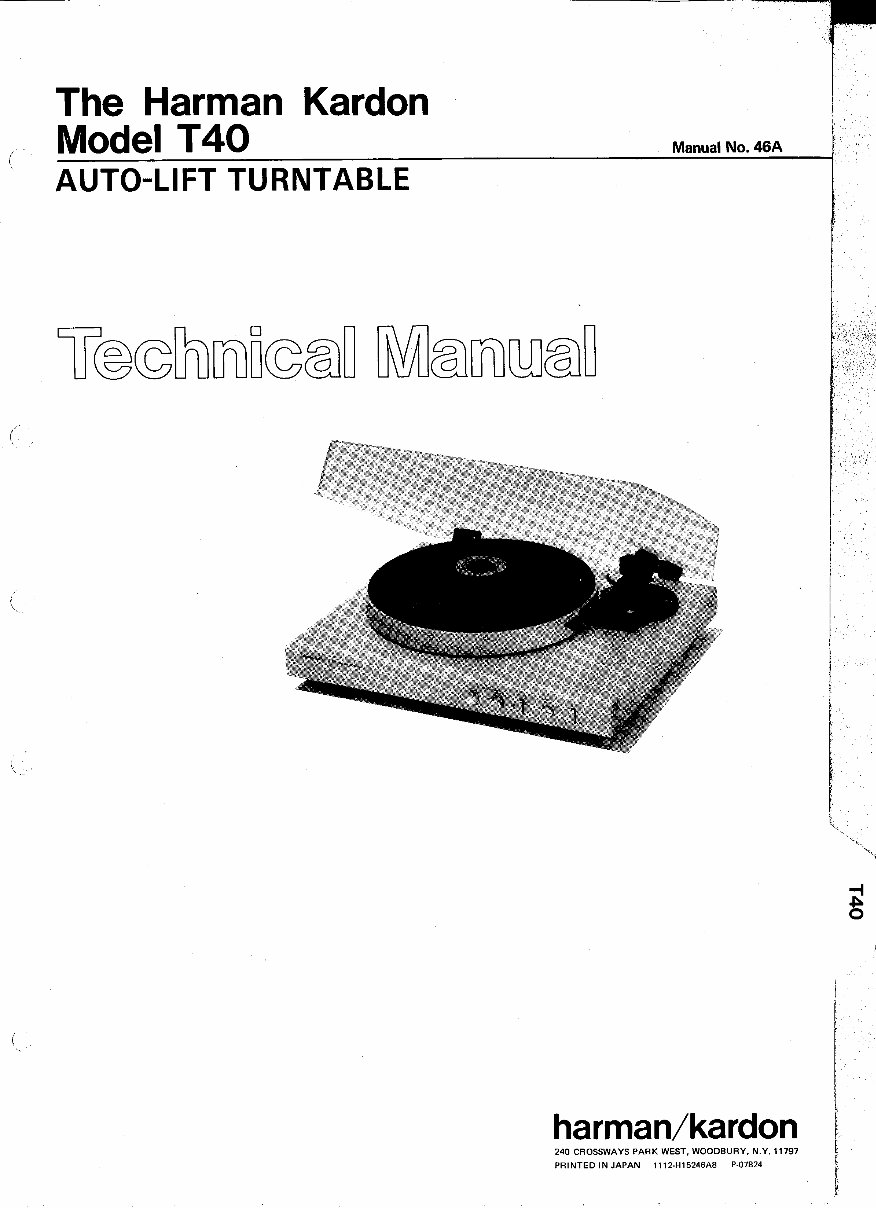 Service Manual Harman-Kardon T40 Auto-Lift Turntable preview img 1