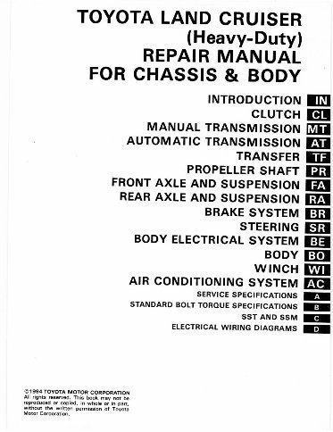 1984-1990 Toyota Land Cruiser Heavy Duty (Chassis & Body) Service & Repair Manual preview img 3