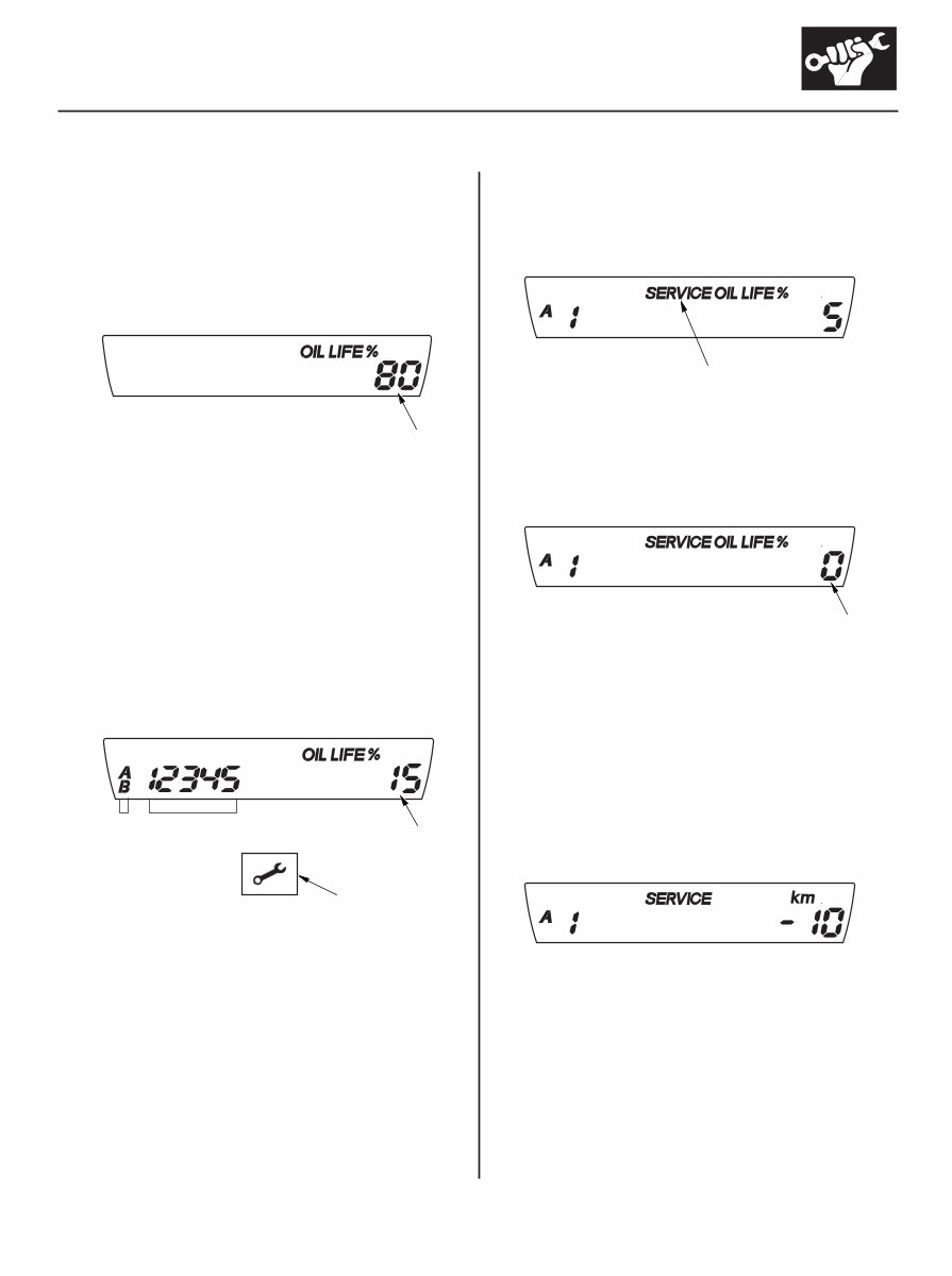 Acure CSX Service Repair Manual 2006 - 2009 preview img 5