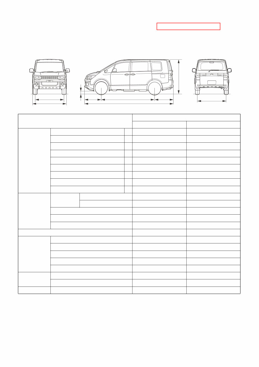 2009 MITSUBISHI DELICA Service and Repair Manual preview img 5