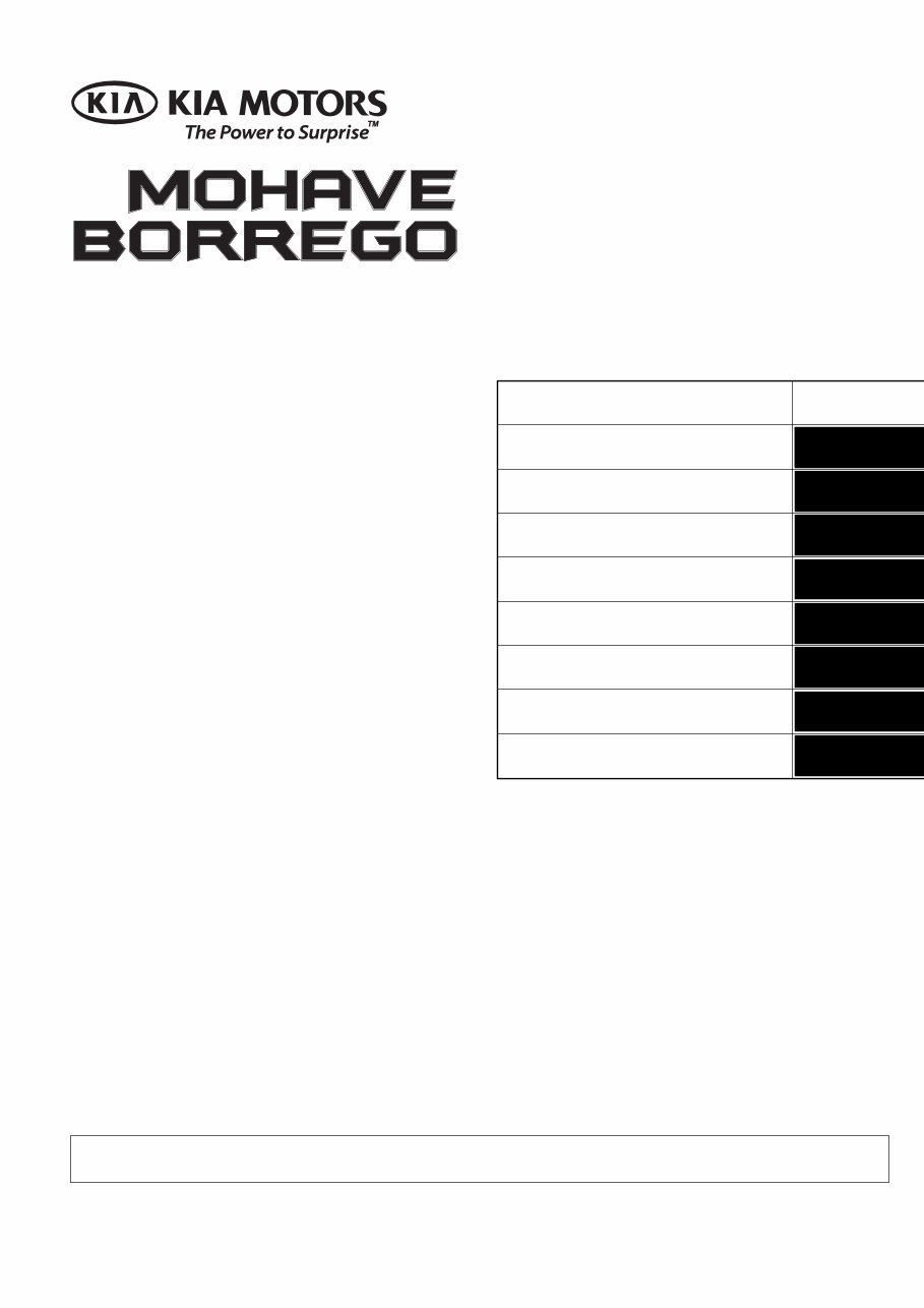2009 KIA MOHAVE / BORREGO Body Service / Repair/ Workshop Manual ! 09 preview img 1