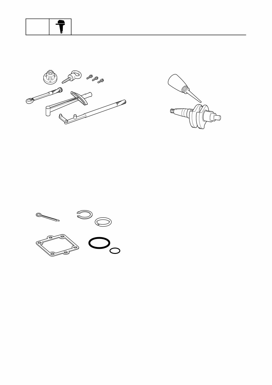 2011-2015 Yamaha 200/225//250HP 4-Stroke Outboard Service & Repair Manual preview img 8