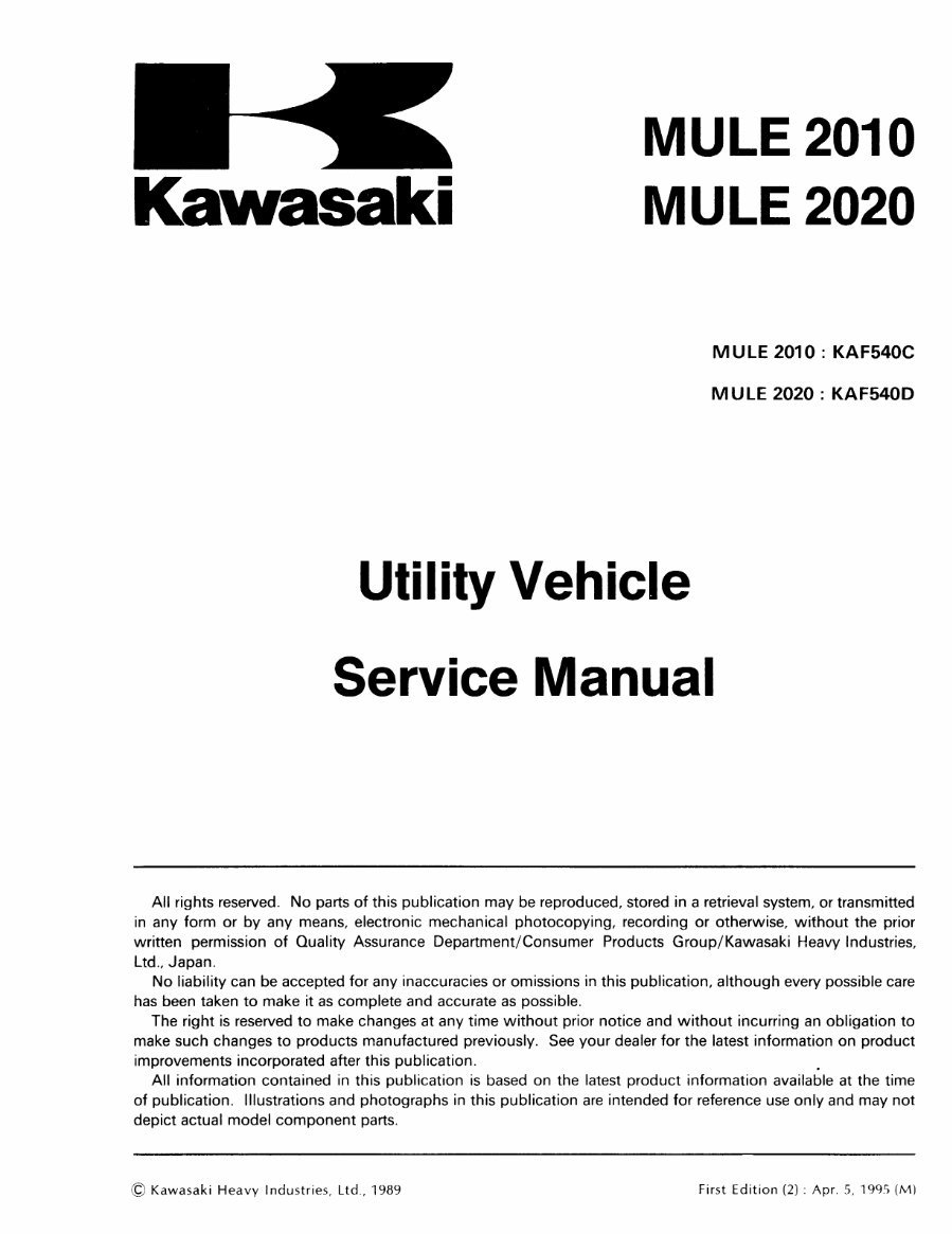 Kawasaki Mule 2010/2020/2030 (KAF540) OEM Service & Repair Manual preview img 3