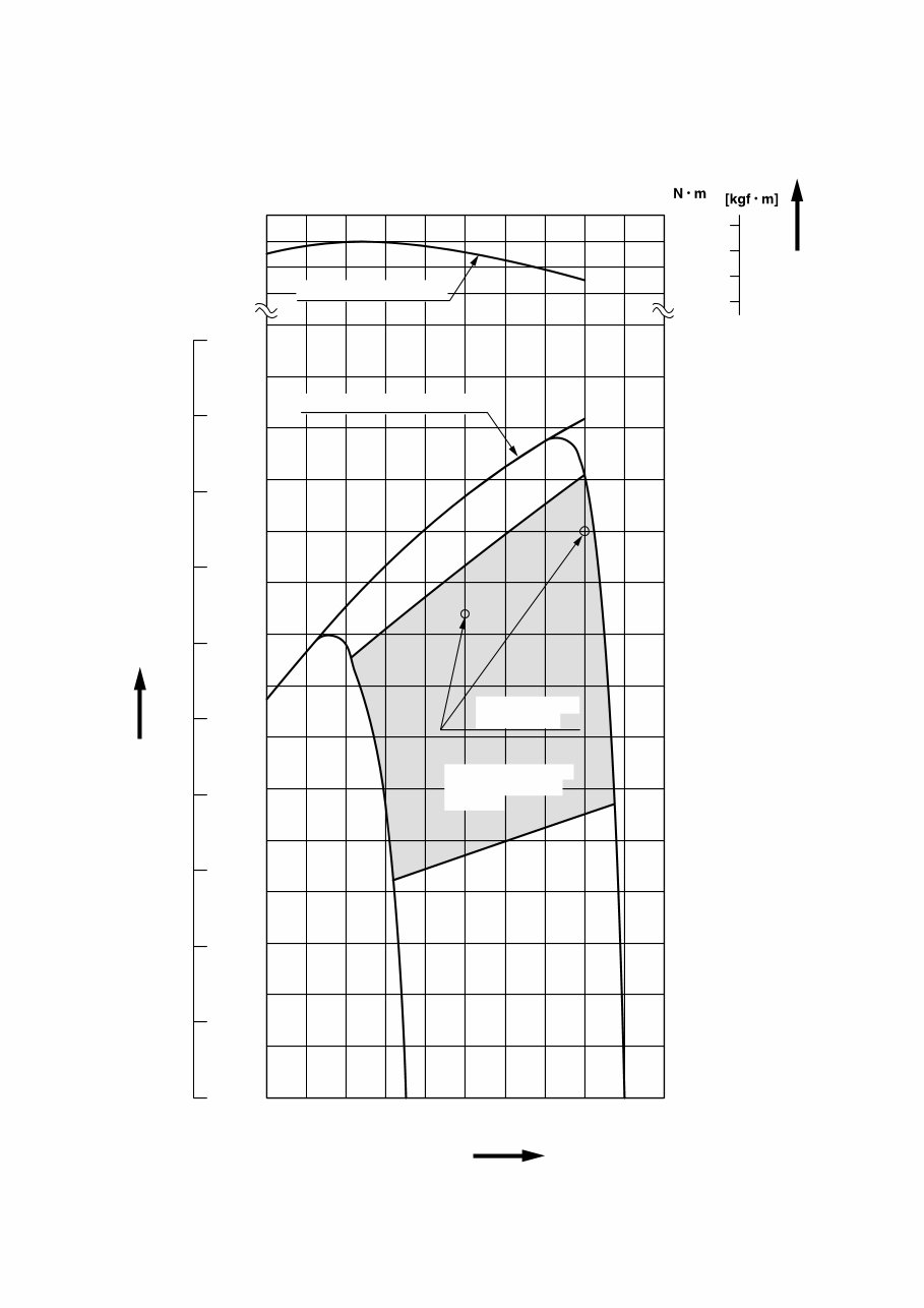 Subaru Robin EX30 Engine Service Repair Workshop Manual preview img 6