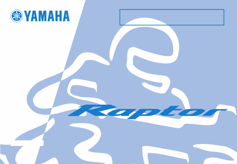 03-08 Yamaha Raptor 80 Service Manual YFM80 and Owners Manual YFM80 ATV Workshop Shop Repair Manual preview img 1