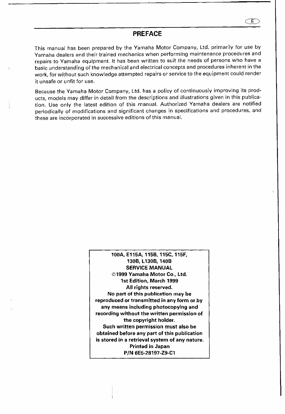 1999 Yamaha 115 HP outboard service repair manual preview img 2