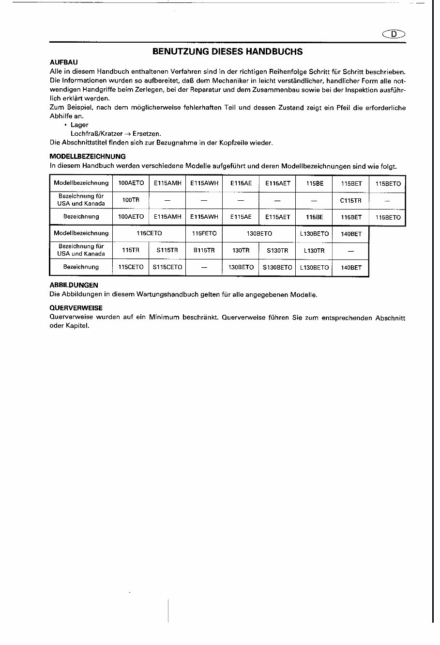 1999 Yamaha 115 HP outboard service repair manual preview img 6