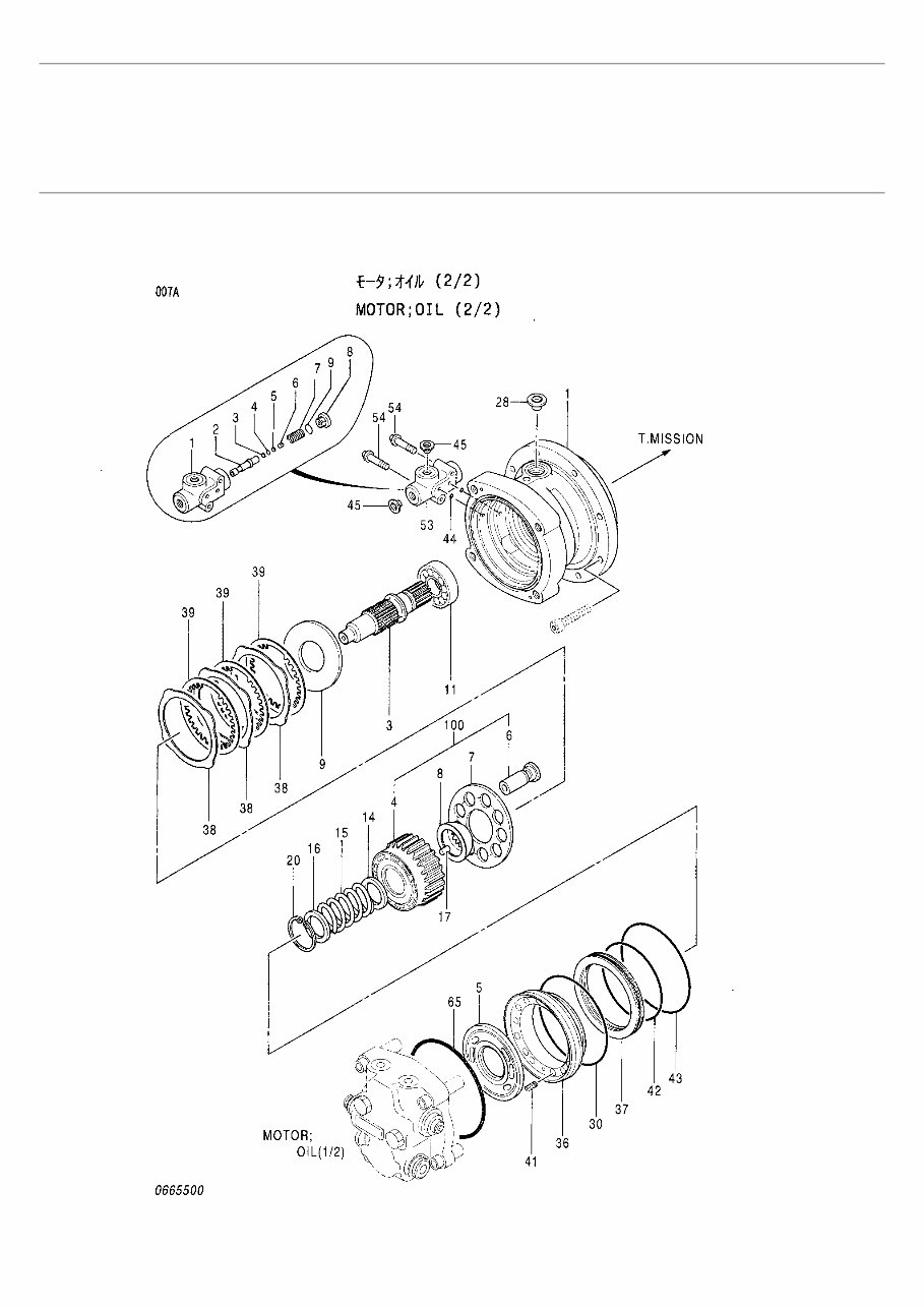 HITACHI EX40-2 Excavator EQUIPMENT COMPONENTS Parts Catalog Manual ( Serial Number: 003501 and up ) preview img 10