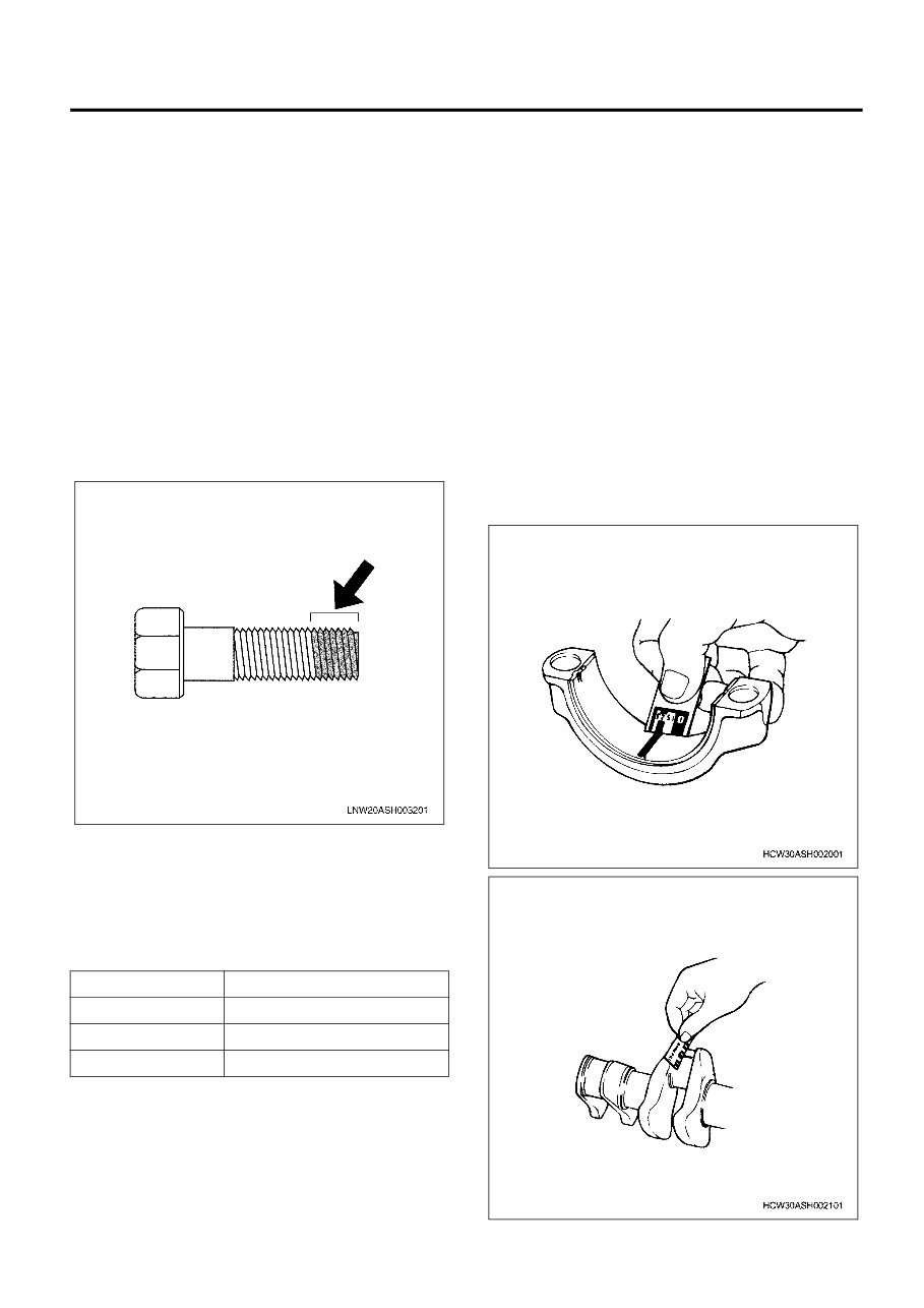 Isuzu AU-4LE2, BV-4LE2 Diesel Engine Service Repair Workshop Manual preview img 6