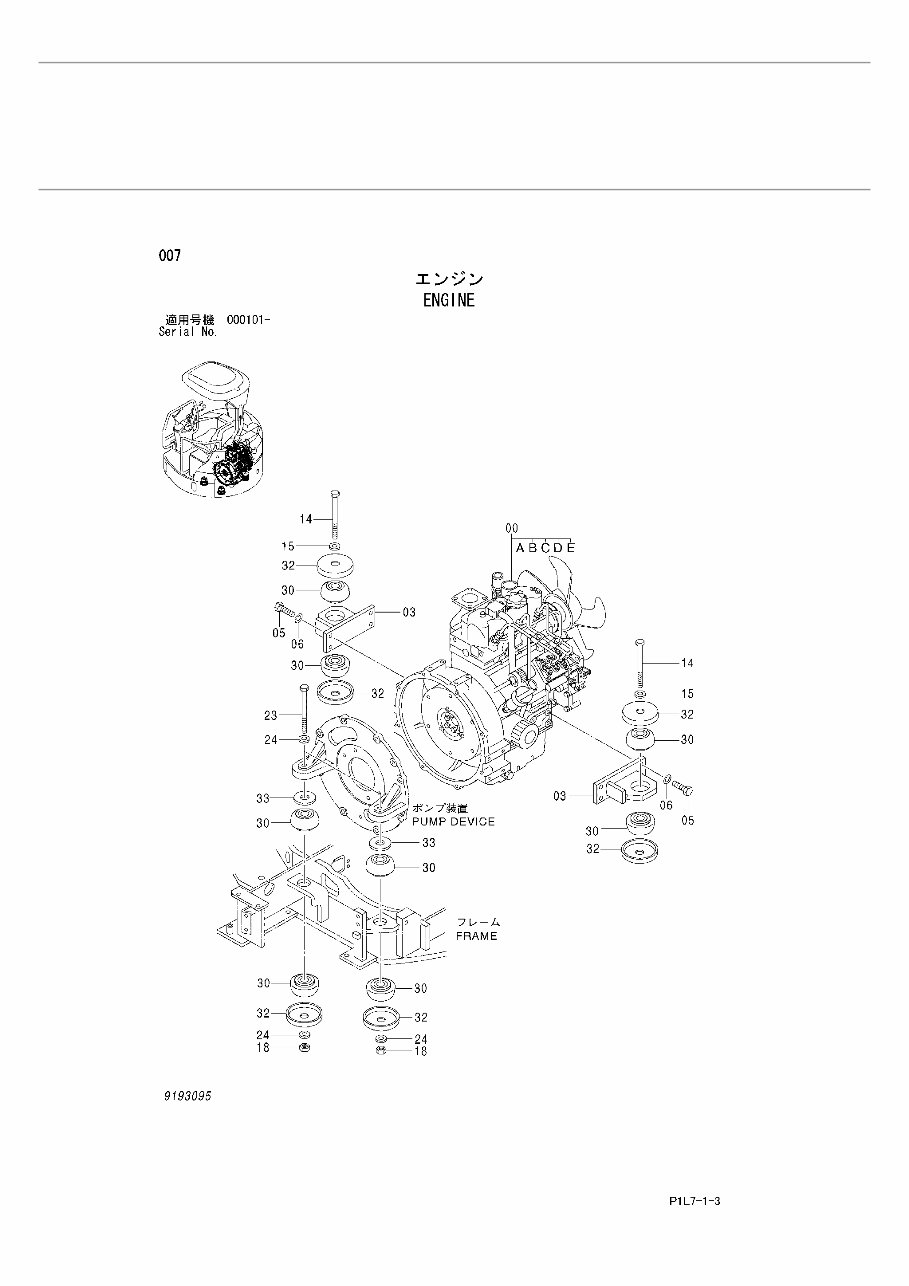 HITACHI EX20U-3 MINI Excavator Parts Catalog Manual ( Serial Number: 000101 and up ) preview img 9