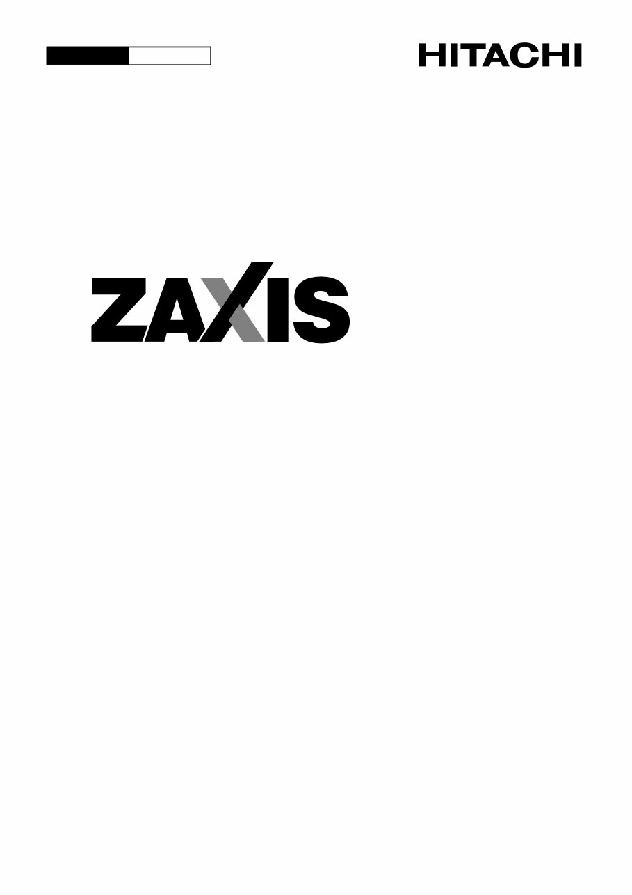 HITACHI ZAXIS ZX 450 470 500 520 Excavator Workshop Manual preview img 1