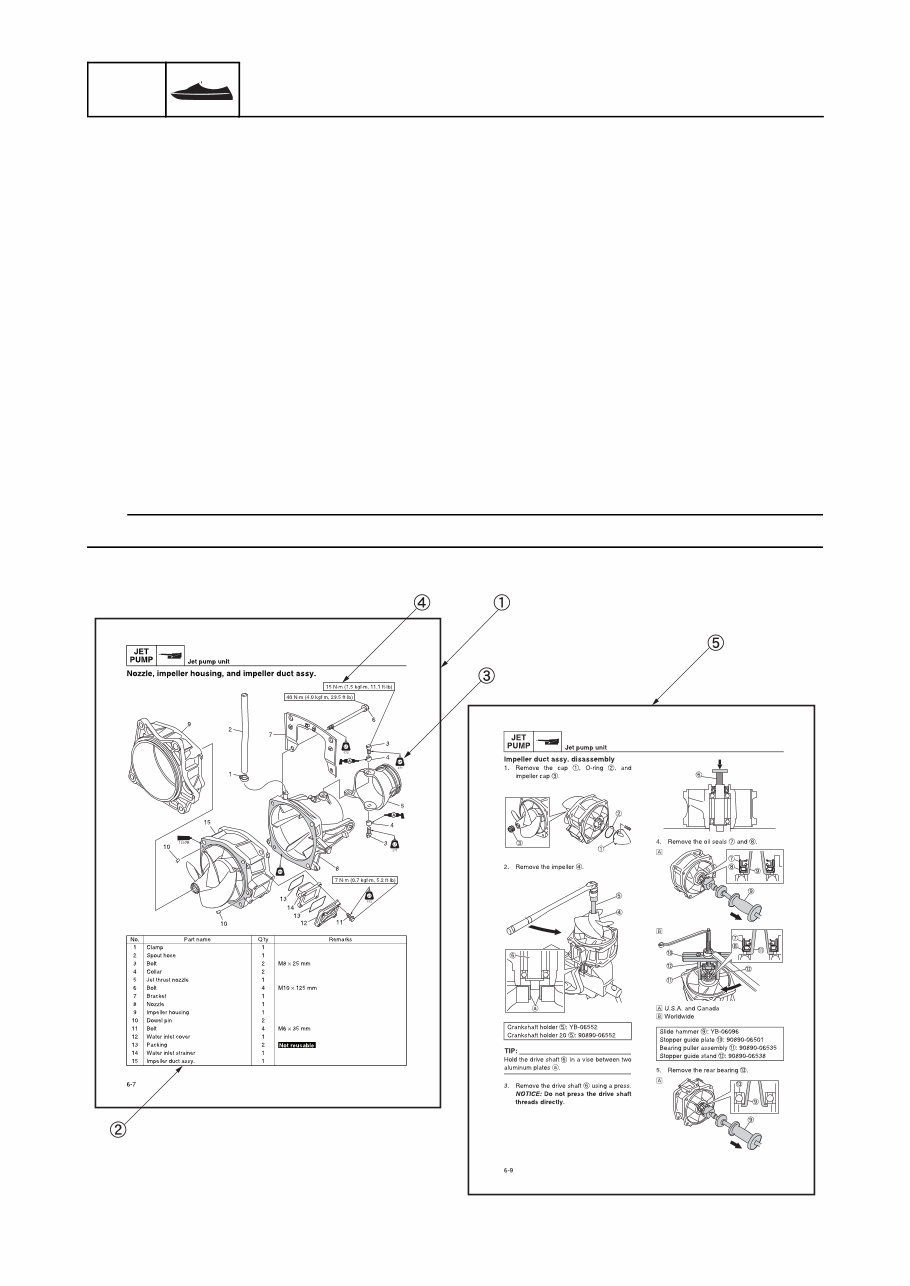2011-2014 Yamaha Waverunner VXR VXS Service & Repair Manual preview img 10