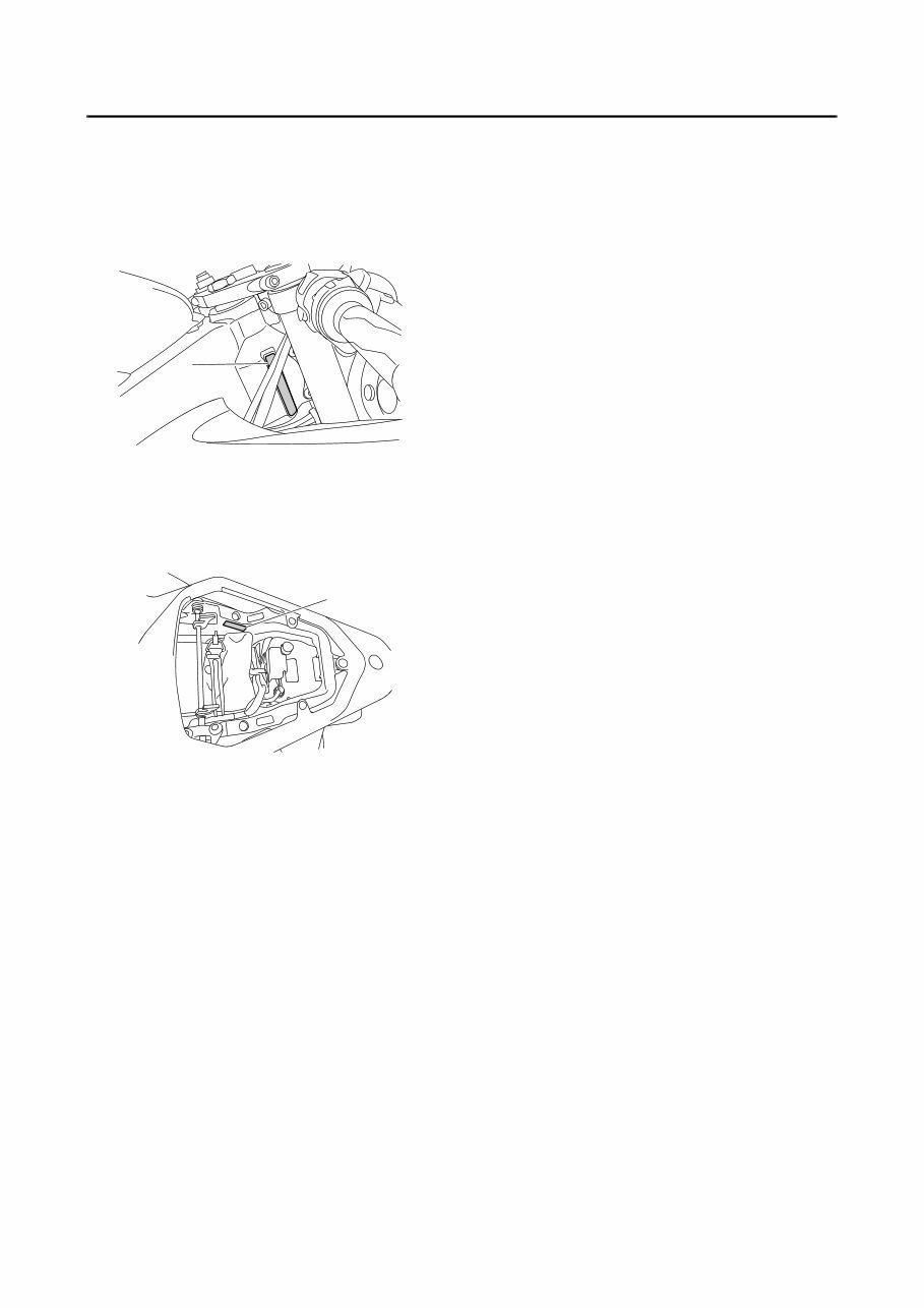 YAMAHA YZFR6 Service Repair Workshop Manual 2006-2007 preview img 10