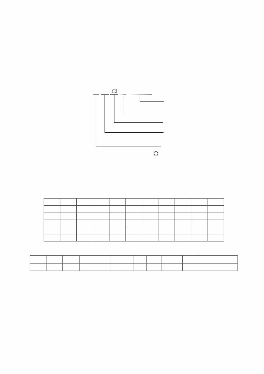 2006-2013 Cherry QQ6 (S21) Service & Repair Manual preview img 8
