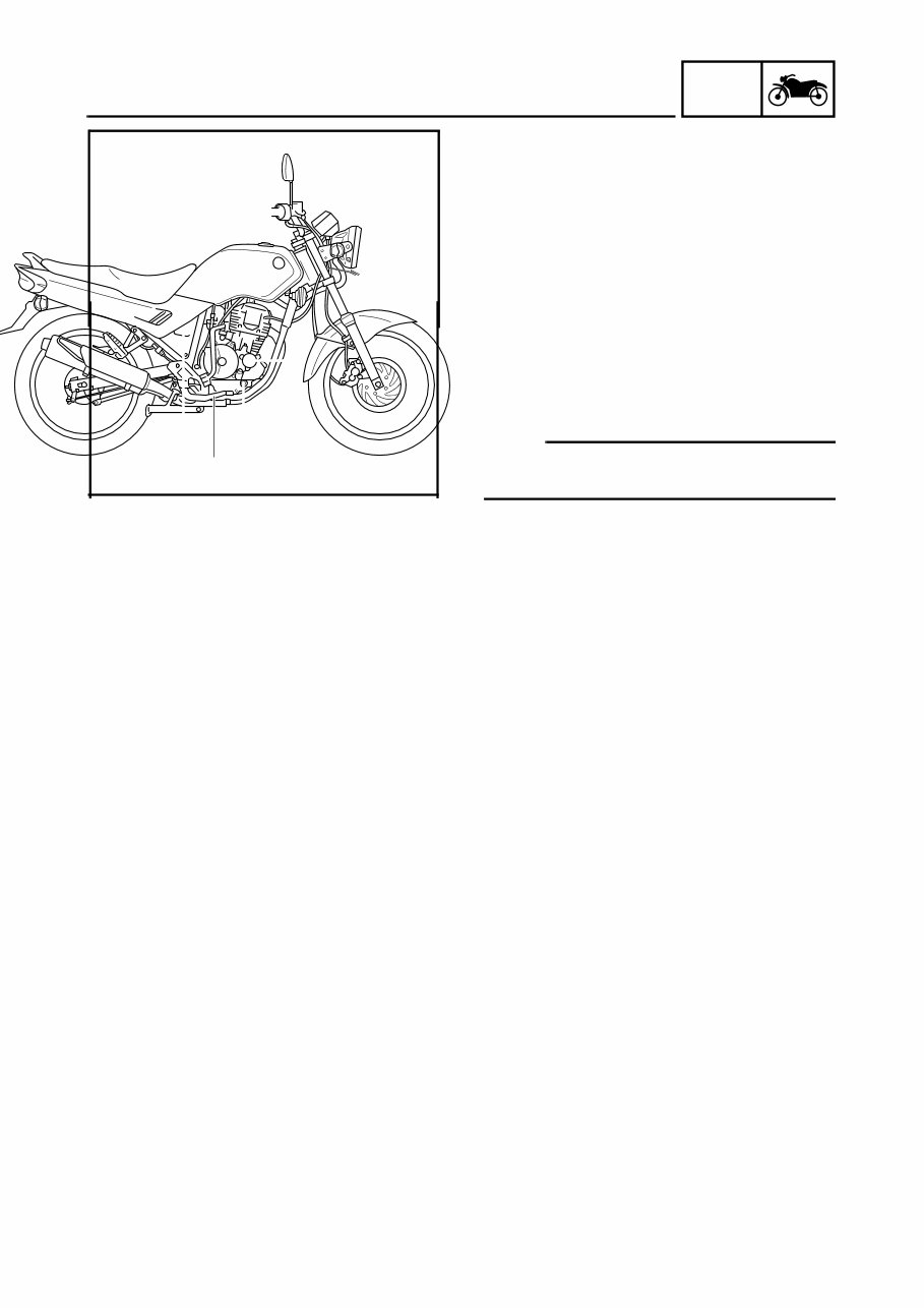 2006-2013 Yamaha Scorpio 225 Service & Repair Manual preview img 9