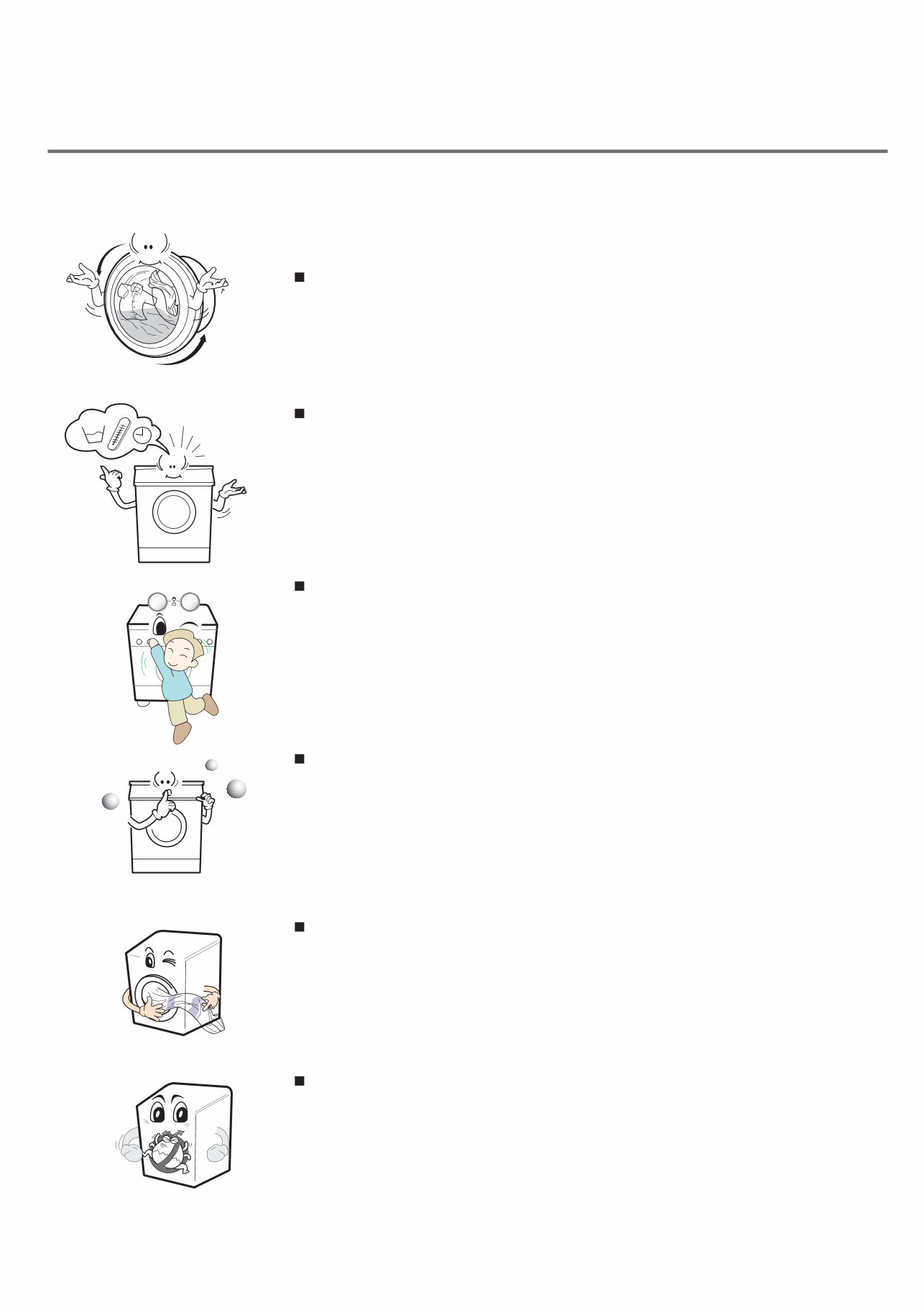 LG-F12B8TDP5 Service Manual and Repair Guide preview img 5