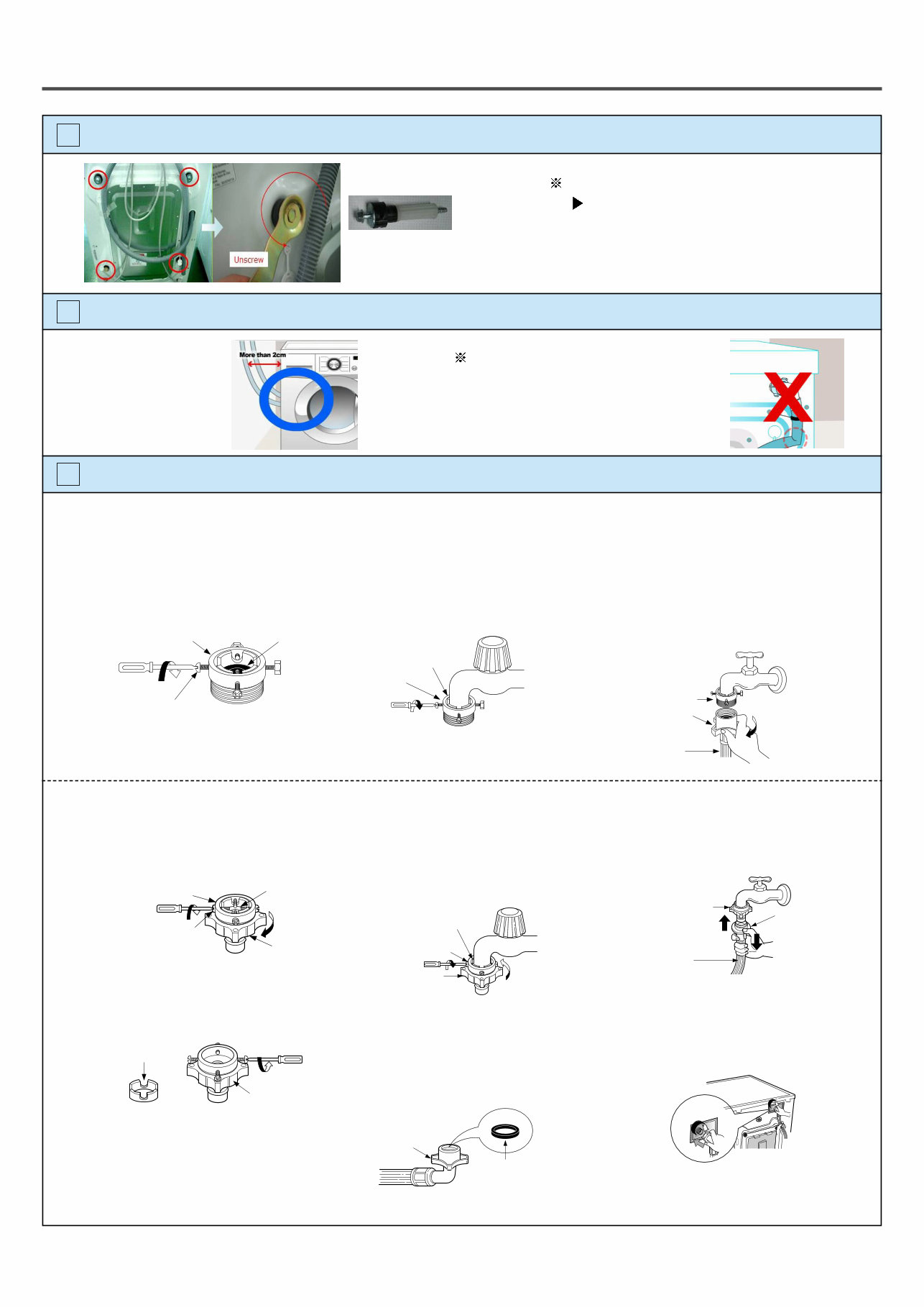 LG-F12B8TDP5 Service Manual and Repair Guide preview img 9
