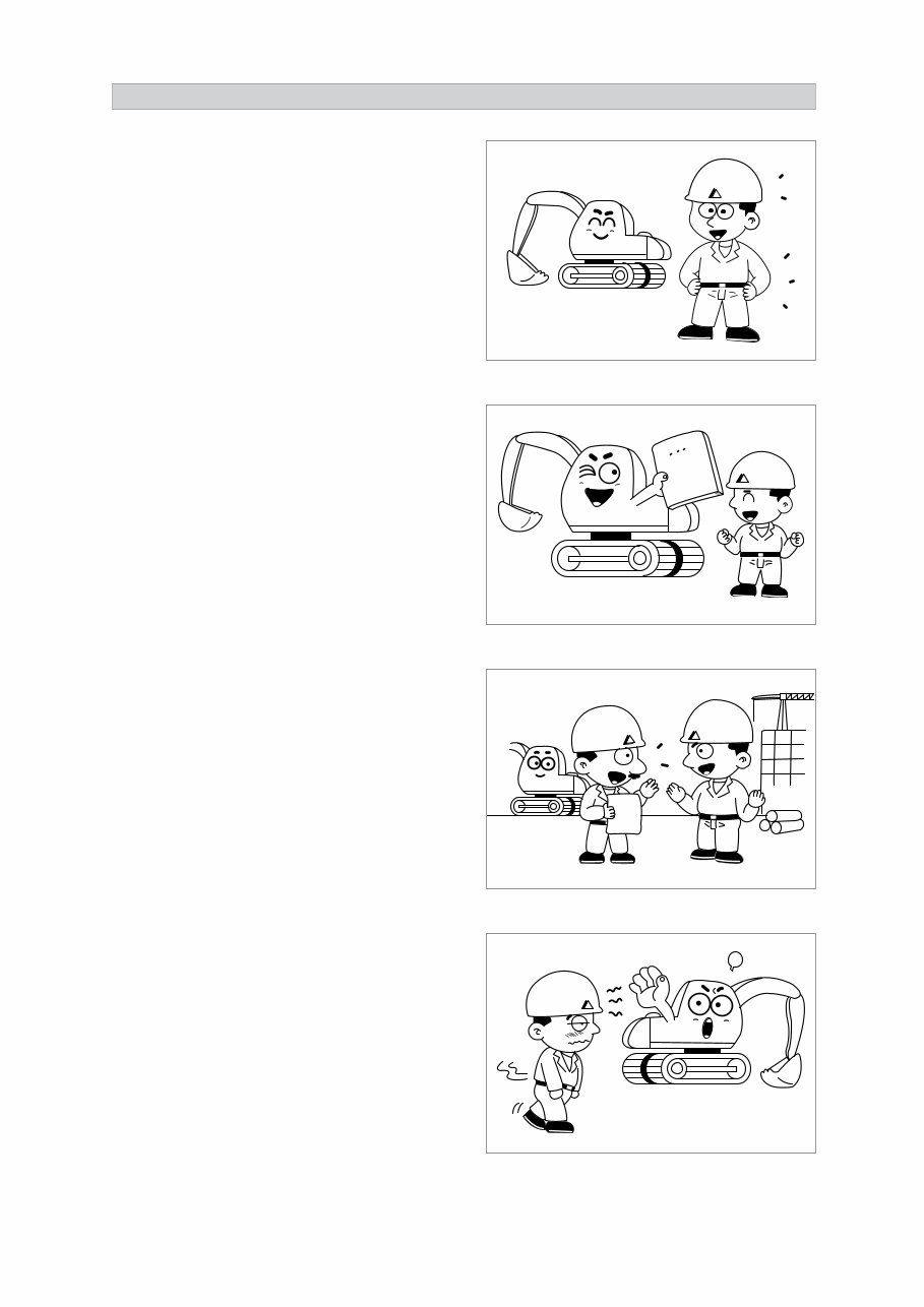 HYUNDAI Crawler Excavator R55-9 Service & Operating Manual preview img 1