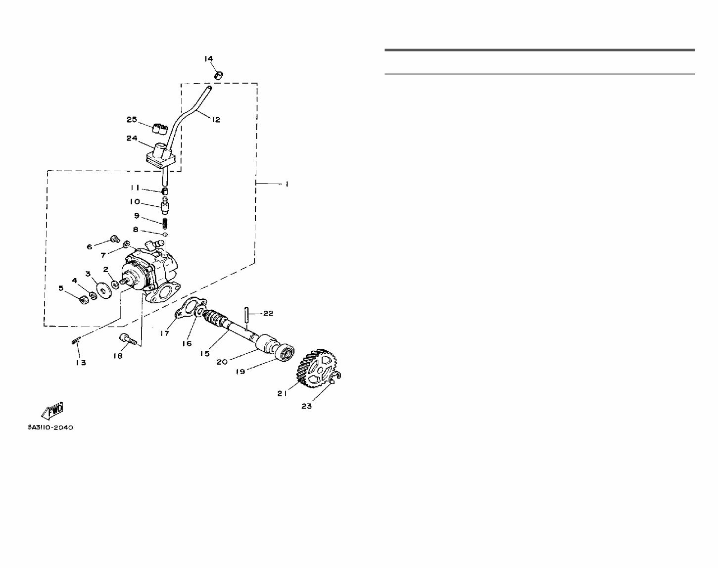 YAMAHA RT100 Replacement Parts Manual 1992 preview img 5