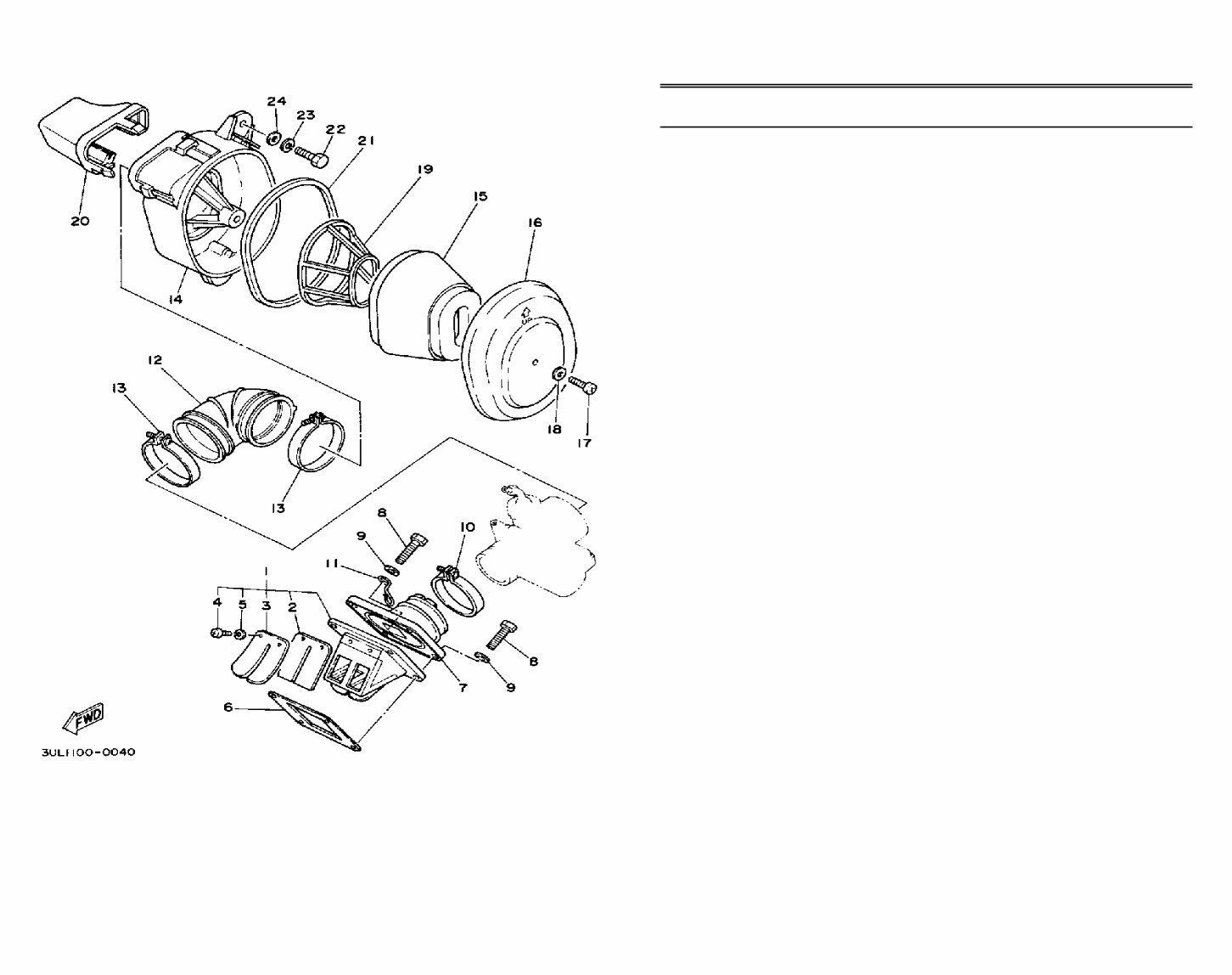 YAMAHA RT100 Replacement Parts Manual 1992 preview img 6