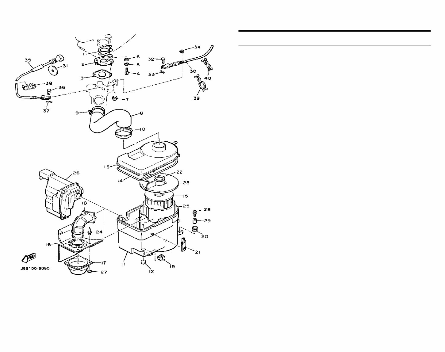 Yamaha G2A Golf Cart Parts Catalog preview img 7