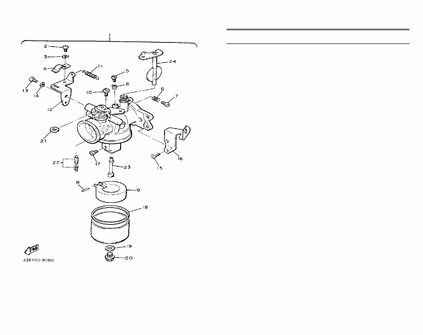Yamaha G2A Golf Cart Parts Catalog preview img 8