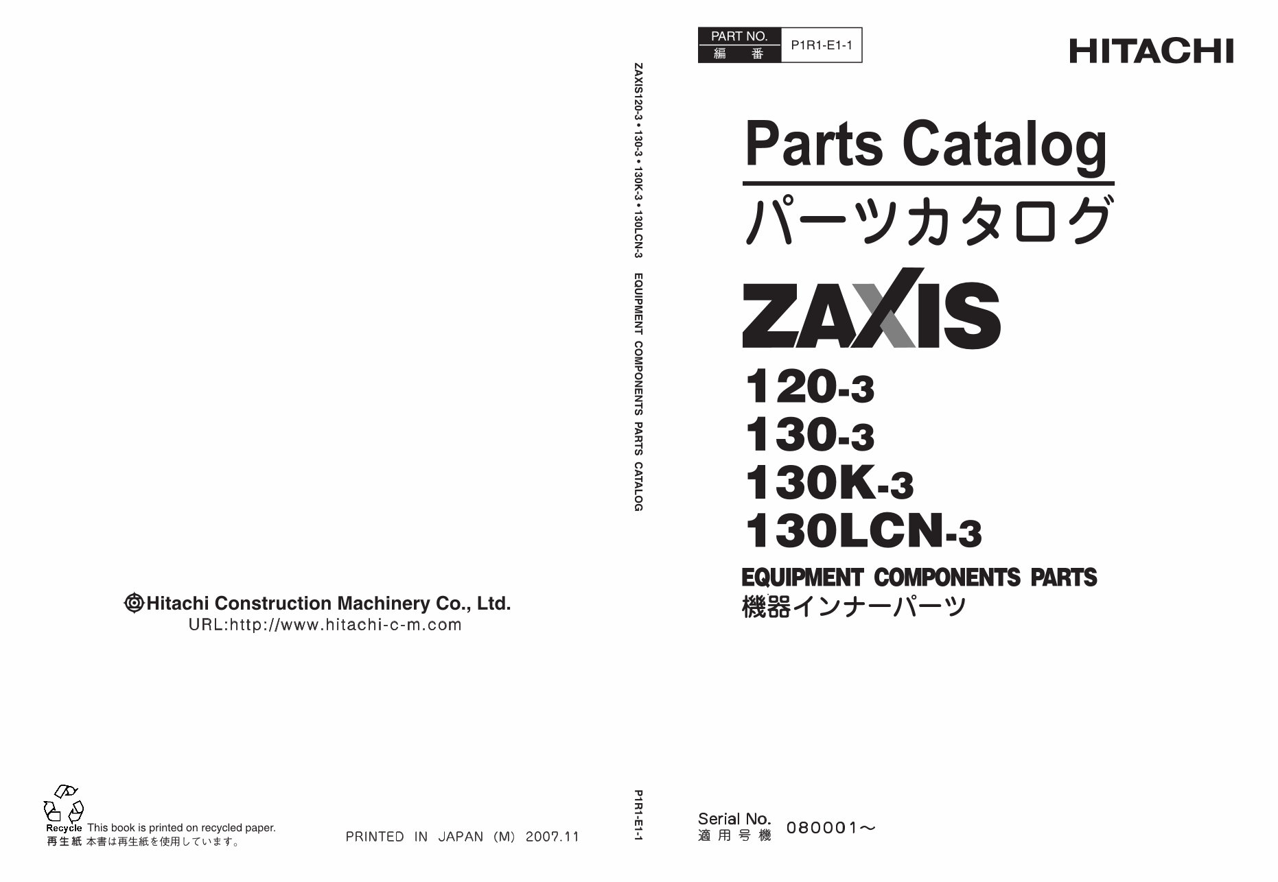 HITACHI ZAXIS ZX120-3 ZX130-3 ZX130K-3 ZX130LCN-3 Excavator