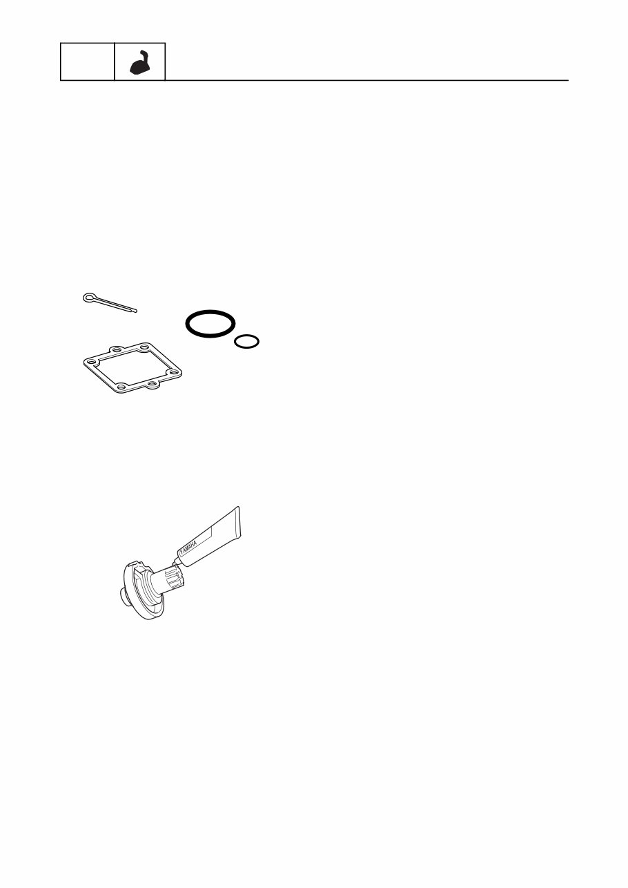 Yamaha outboard service manual Command Link Plus Systems - DEC Remote Controls, Multi-Display, Y-COP, Multisensor, AGI, Gateway preview img 8