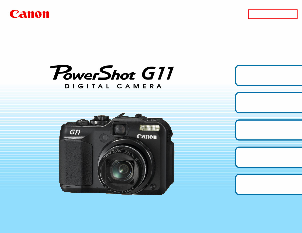 Canon Powershot G11 Service Manual & Repair Guide preview img 1