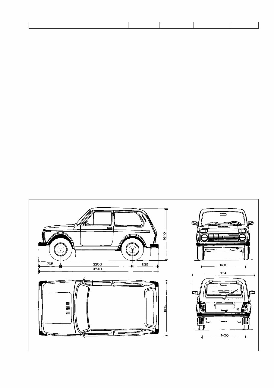 LADA NIVA Service Repair Manual preview img 6