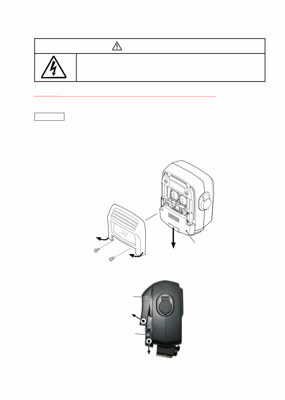 Nikon SU-800 Service Manual & Repair Guide preview img 3