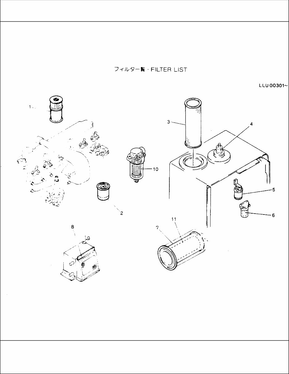 Kobelco SK220LC MARK III Hydraulic Exavator Illustrated Parts List Manual - Between Serial Number LLU0301 - LLU0600; With MITSUB preview img 9