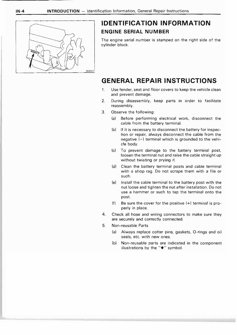 1984-1992 4.0L 3F & 3F-E Engine Service & Repair Manual preview img 8